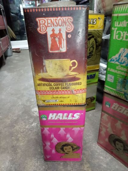 กระป๋องลูกอม รูปที่ 4