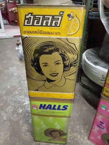 กระป๋องลูกอม รูปที่ 2