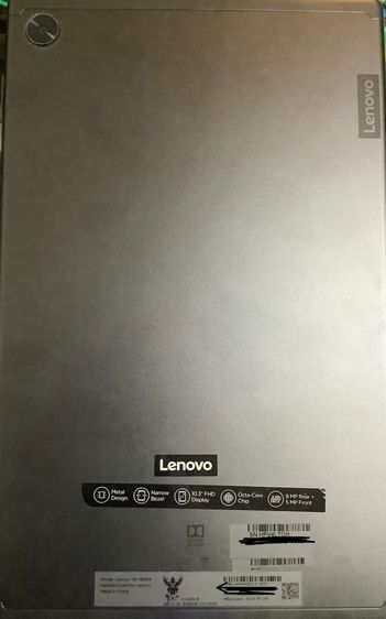Lenovo TAB M10 FHD