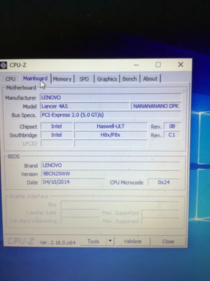 lenovo Z40-70 รูปที่ 4