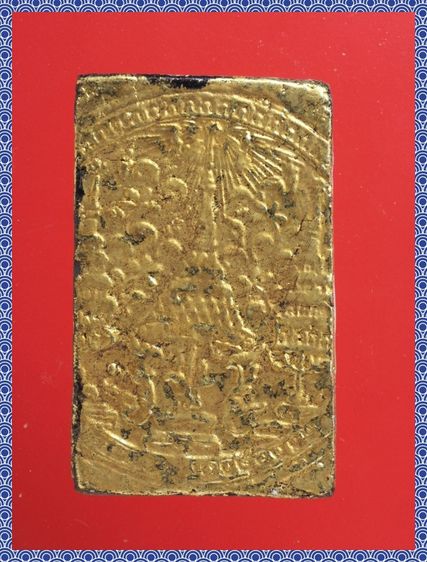 ช68-ช69.พระสมเด็จ องค์ๆละ 429 บ. รูปที่ 3