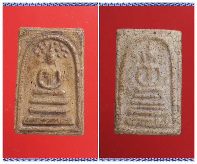 ช72-ช73.พระสมเด็จ องค์ๆละ 429 บ.