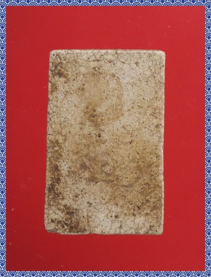 ช72-ช73.พระสมเด็จ องค์ๆละ 429 บ. รูปที่ 3