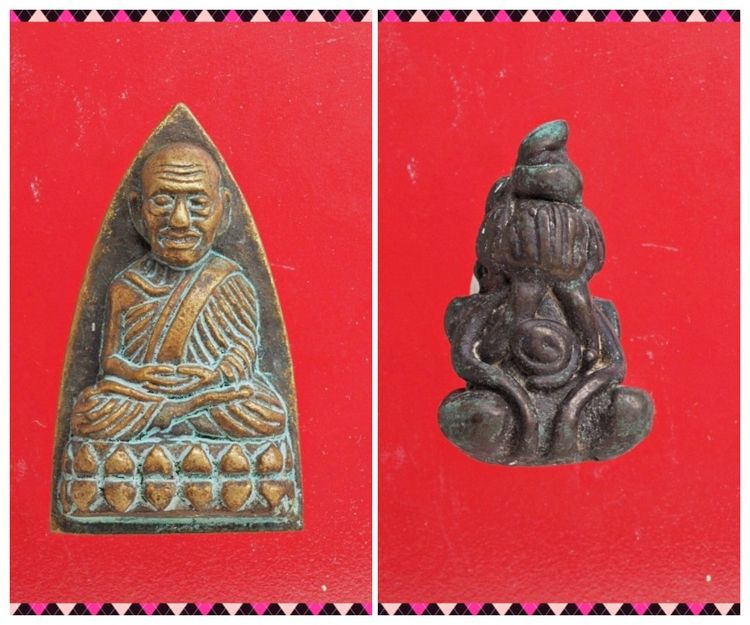 ช74-ช75.หลวงปู่ทวด-พระปิดตา องค์ๆละ 429 บ.