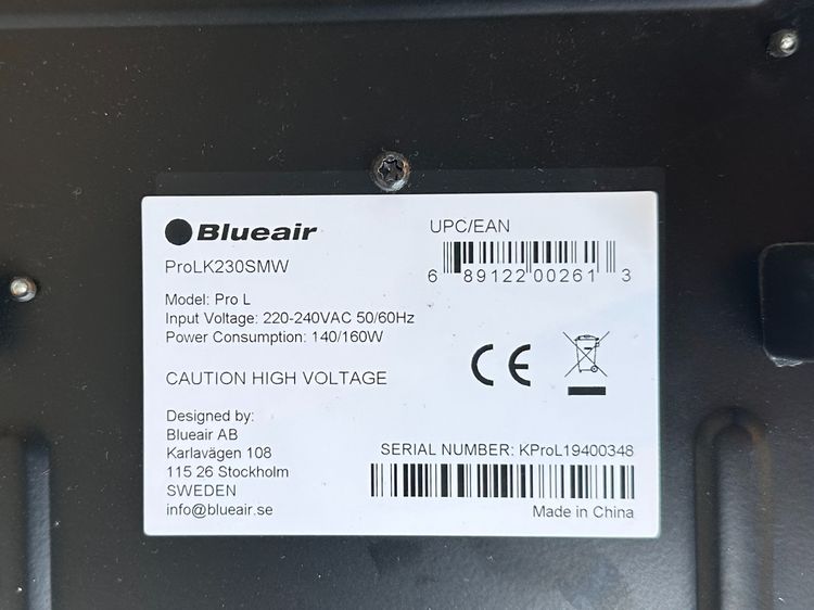 เครื่องฟอกอากาศ แผ่นกรองอากาศแบบ Smoketop แบรนด์ Blueair รุ่น ProL  รูปที่ 16