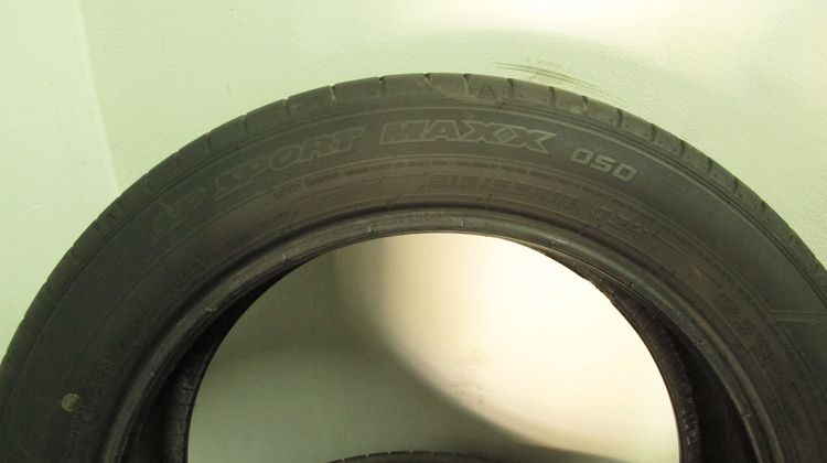 ยาง DUNLOP  รูปที่ 7