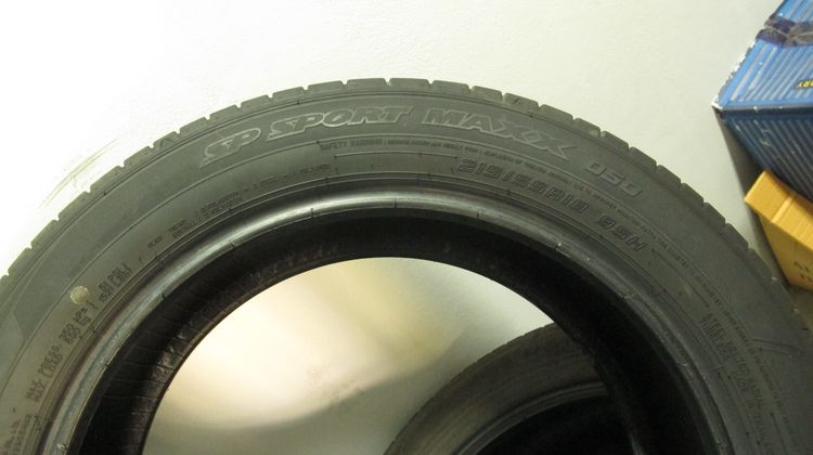 ยาง DUNLOP  รูปที่ 3