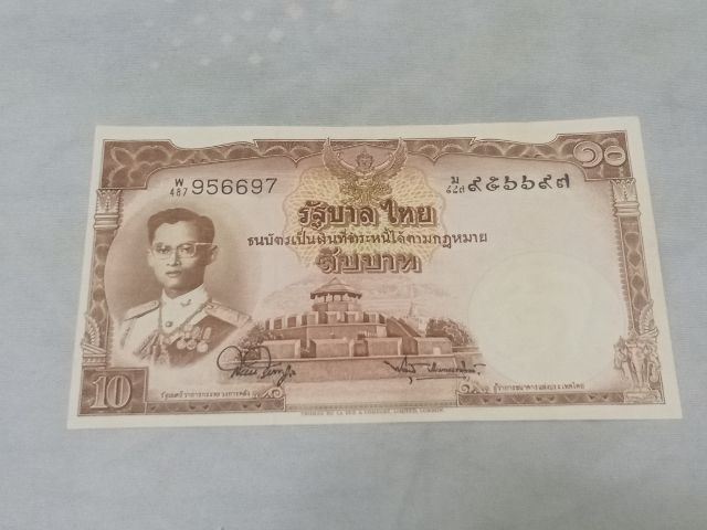 ธนบัตร ๑๐ บาท โทมัส รุ่น 6