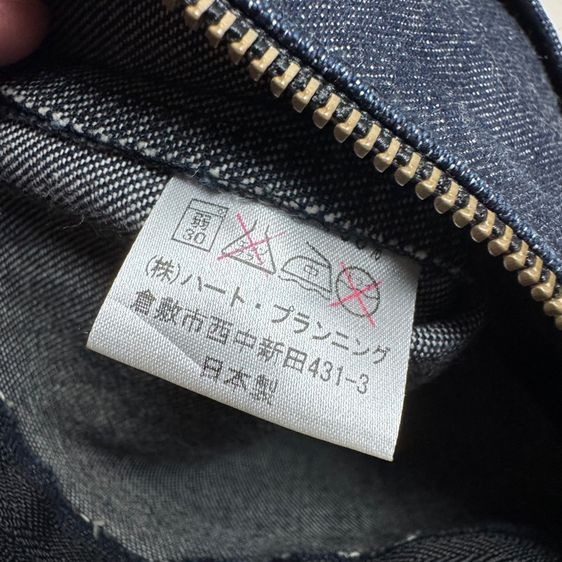 กระเป๋า Jeans Japan Edition สภาพใหม่ ผ้าสวย ซื้อมาจากญี่ปุ่น เก่าเก็บ ทรงดี รูปที่ 7