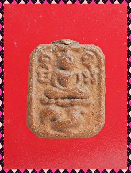 ช78-ช79.หลวงพ่อเงิน-หลวงพ่อปาน องค์ๆละ 429 บ. รูปที่ 6