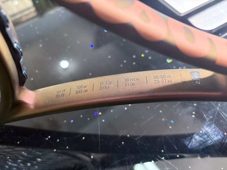 ไม้เทนนิส รูปที่ 3