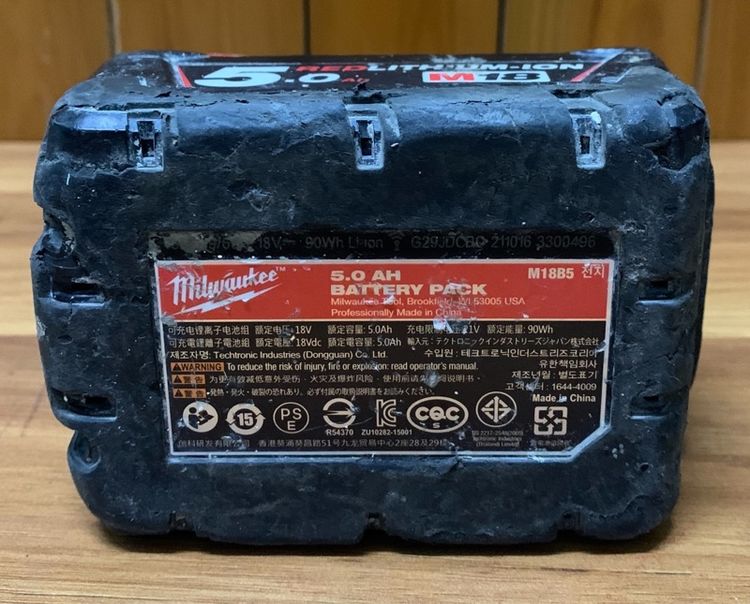 เลื่อยตัดเหล็กไร้สาย Milwaukee M18 FMCS รูปที่ 6