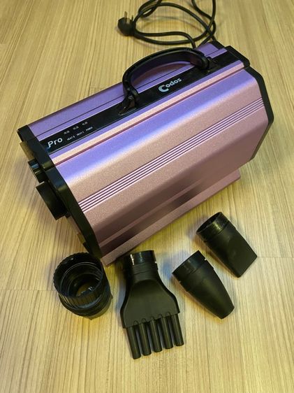 เครื่องเป่านขนสัตว์ Codos