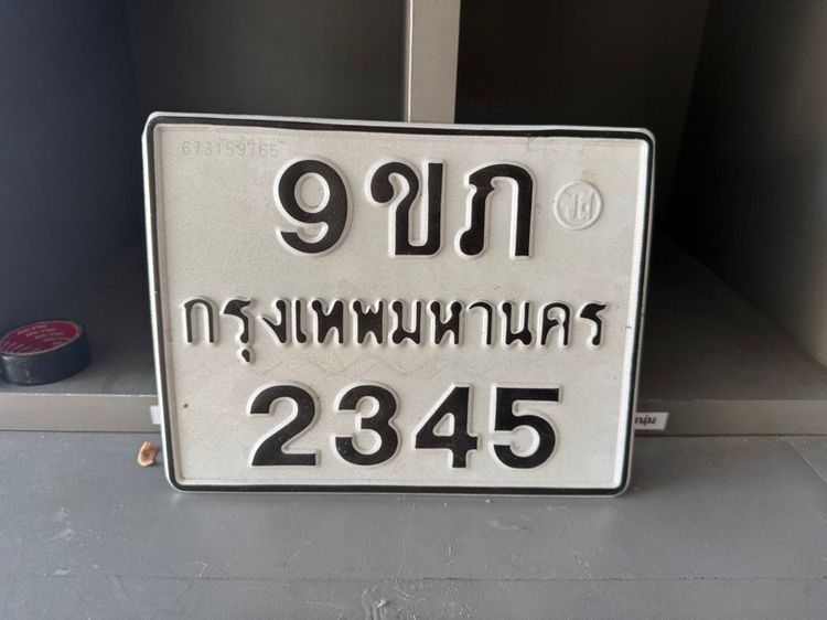 Triumph thruxton 900 ปี 2009