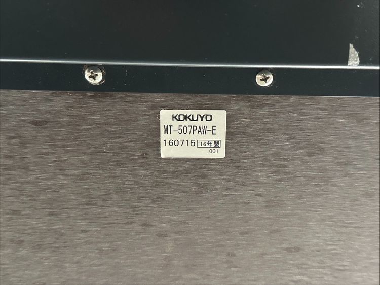 โต๊ะประชุม แบรนด์ KOKUYO ท็อปไม้ MDF สีขาว  รูปที่ 16