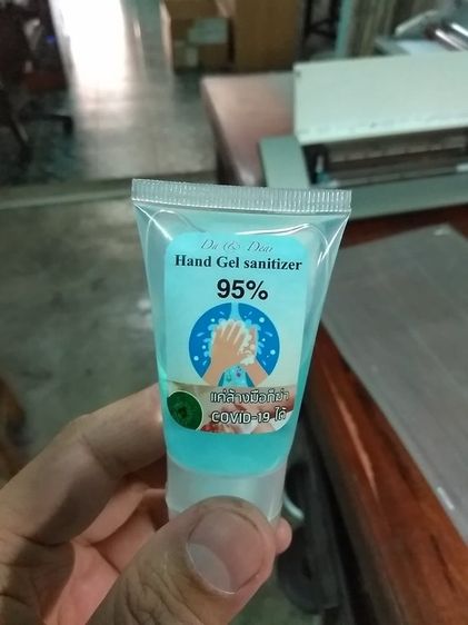 ธุรกิจ สติ๊กเกอร์ไดคัดติดสินค้า 