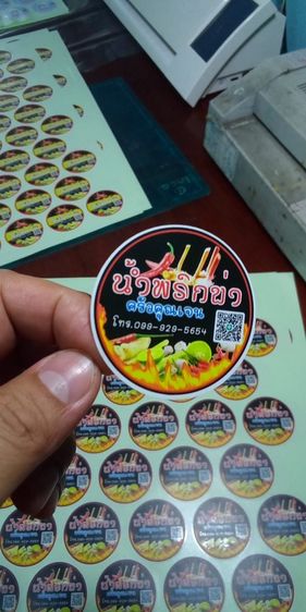 ธุรกิจ สติ๊กเกอร์ไดคัดติดสินค้า  รูปที่ 6
