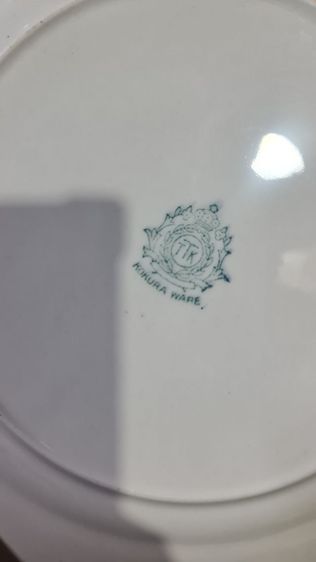 อื่นๆ จานญี่ปุ่นสไตล์ยุโรป