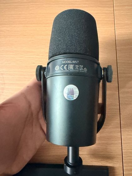 Shure MV7  รูปที่ 4