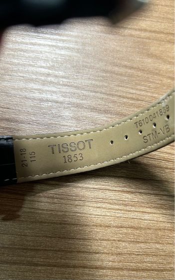 TISSOT Chemin des Tourelles Powermatic 80 Automatic รูปที่ 4