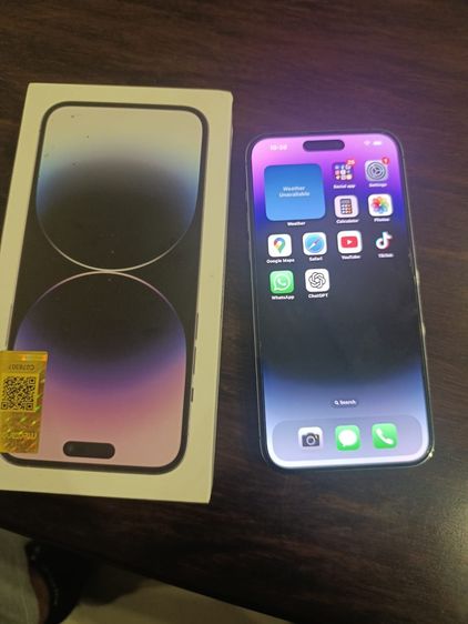 Iphone 14 pro max 256gb 