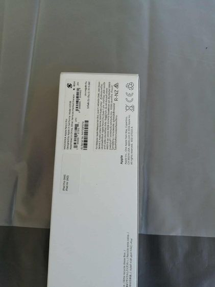 apple pencil pro ของแท้ ของใหม่ไม่เคยใช้งาน มีประกัน รูปที่ 6