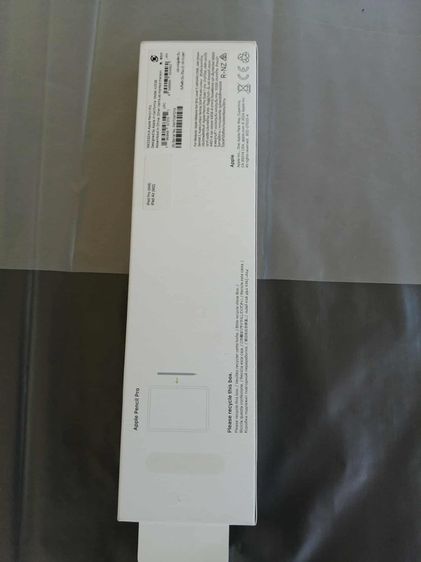 apple pencil pro ของแท้ ของใหม่ไม่เคยใช้งาน มีประกัน รูปที่ 7