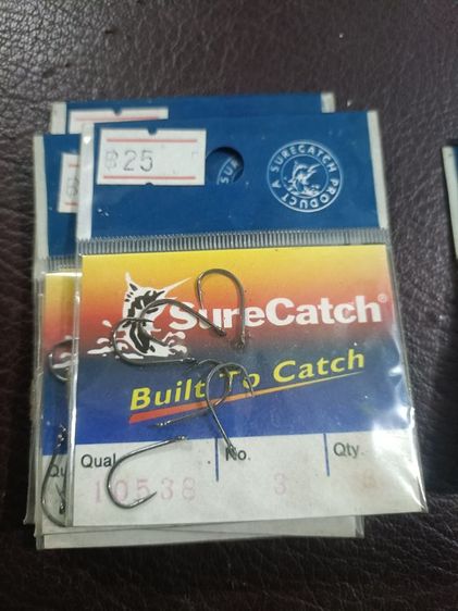 เบ็ดตกปลา"เล็บเหยี่ยว" รูปที่ 2