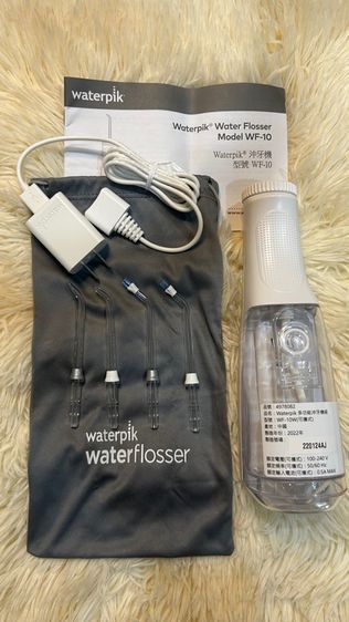 อุปกรณ์เพื่อสุขภาพ Waterpik Water Flosser รุ่น WF-10