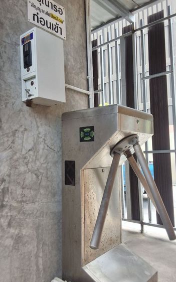 เครื่องกั้นสามขา ที่กั้นสามขา รูปที่ 2