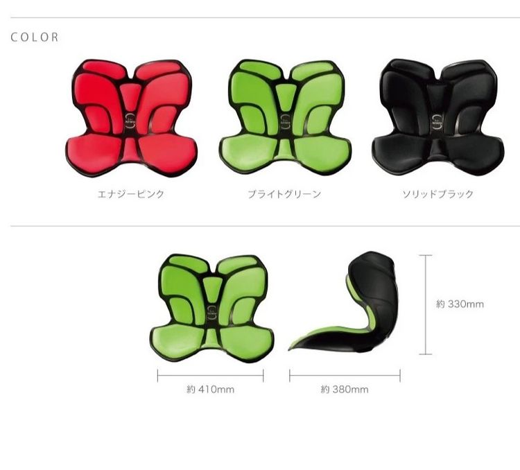 ขายแล้ว MTG Style Athlete II pelvic support Black Japan  รูปที่ 13