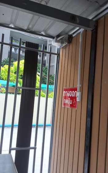 เครื่องกั้นสามขาหยอดเหรียญ ที่กั้นสามขา รูปที่ 6