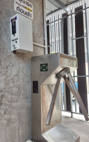 เครื่องกั้นสามขาหยอดเหรียญ ที่กั้นสามขา รูปที่ 2