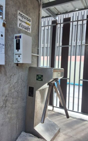 เครื่องกั้นสามขาหยอดเหรียญ ที่กั้นสามขา รูปที่ 4