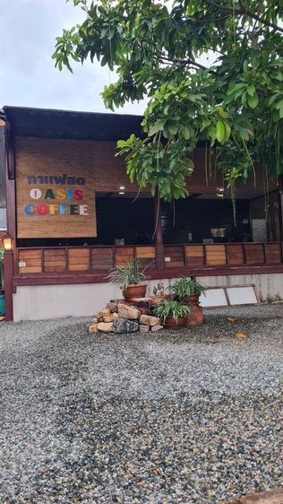 บ้านพร้อมที่ดิน