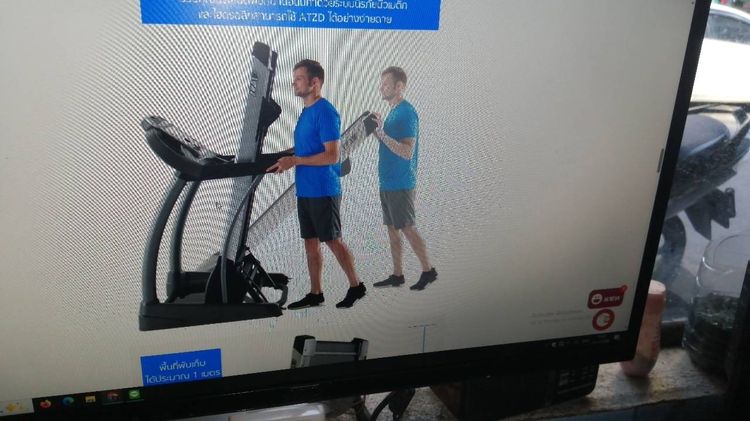 ลู่วิ่งHORIZON T 7.1หมื่น5 มายกไป ทัก0813195660 รูปที่ 4