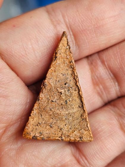 พระนางพญา รูปที่ 6