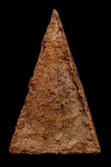 พระนางพญา รูปที่ 3