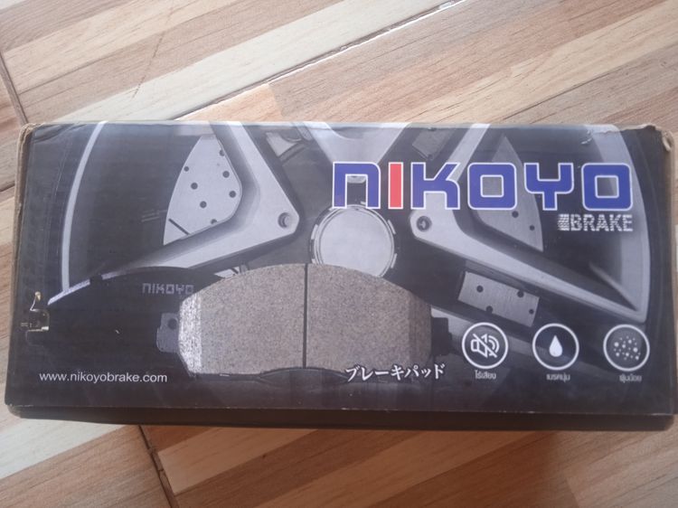 ผ้าเบรคหน้า NIKOYO (N1129)  LEXUS ARISTO LS400 ของใหม่ 790 บาท รูปที่ 6