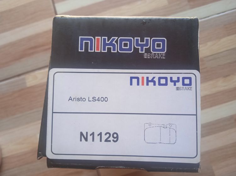 ผ้าเบรคหน้า NIKOYO (N1129)  LEXUS ARISTO LS400 ของใหม่ 790 บาท รูปที่ 4