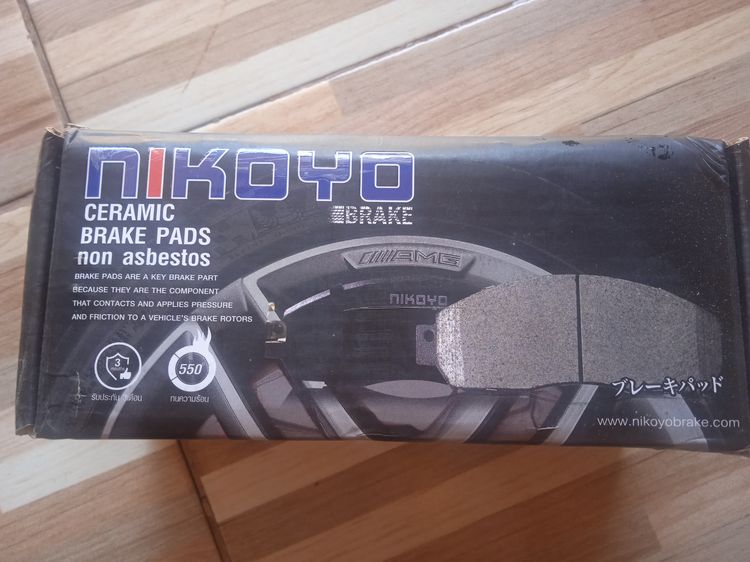 ผ้าเบรคหน้า NIKOYO (N1129)  LEXUS ARISTO LS400 ของใหม่ 790 บาท รูปที่ 7