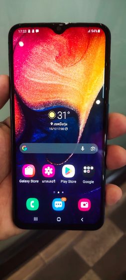 Samsung a50 แรม6 รูปที่ 2