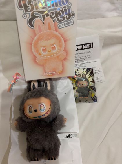 POPMART Labubu Secret (Grey) - Big Into Energy รูปที่ 2
