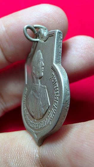 เหรียญในหลวงรัชกสลที่ ๙  รูปที่ 2