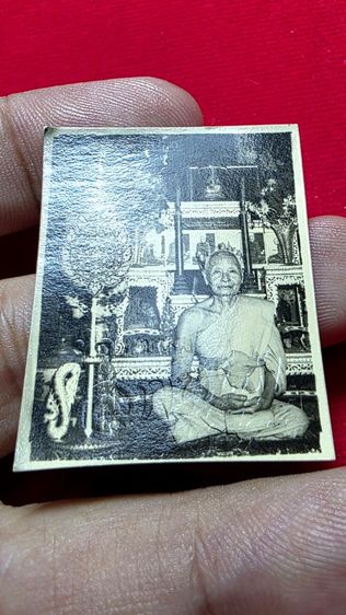 รูปยุคแรกหลวงปู่เพิ่ม วัดกลางบางแก้ว สภาพสวยครับ