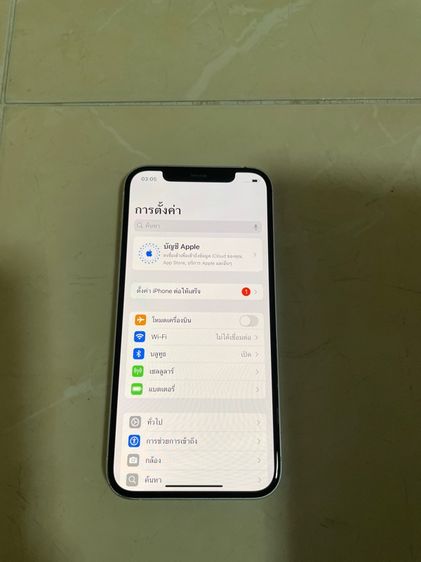 ไอโฟน 12  128 รูปที่ 4