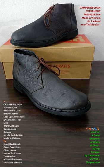 CAMPER NEUMAN Boots, EXTRALIGHT, Men's 44EU(28.5cm) Genuine and Original ของแท้ มือ 2 สภาพใกล้เคียงมือ 1, รองเท้า CAMPER หนังแท้ งดงามมาก