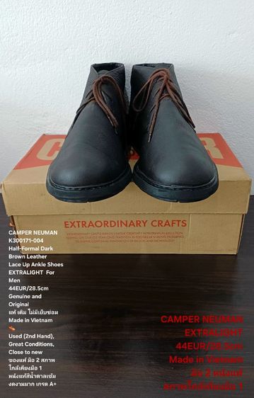 CAMPER NEUMAN Boots, EXTRALIGHT, Men's 44EU(28.5cm) Genuine and Original ของแท้ มือ 2 สภาพใกล้เคียงมือ 1, รองเท้า CAMPER หนังแท้ งดงามมาก รูปที่ 3