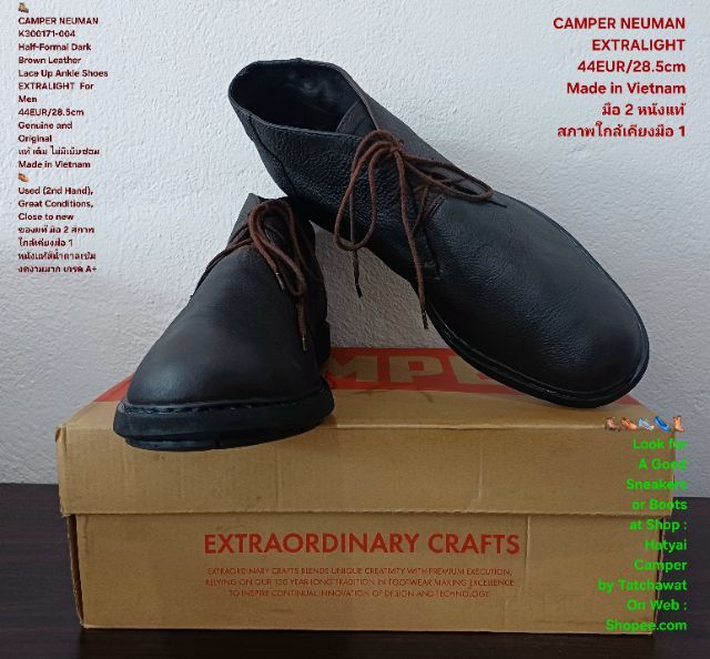CAMPER NEUMAN Boots, EXTRALIGHT, Men's 44EU(28.5cm) Genuine and Original ของแท้ มือ 2 สภาพใกล้เคียงมือ 1, รองเท้า CAMPER หนังแท้ งดงามมาก รูปที่ 9