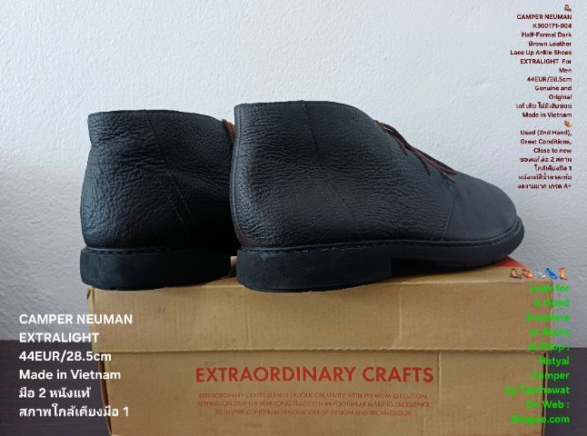 CAMPER NEUMAN Boots, EXTRALIGHT, Men's 44EU(28.5cm) Genuine and Original ของแท้ มือ 2 สภาพใกล้เคียงมือ 1, รองเท้า CAMPER หนังแท้ งดงามมาก รูปที่ 14
